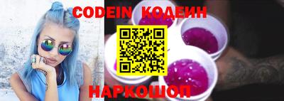 spice Обь