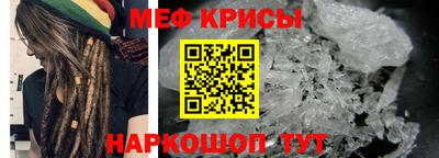 ALPHA-PVP Новодвинск