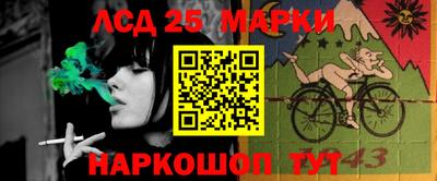 ALPHA-PVP Новодвинск