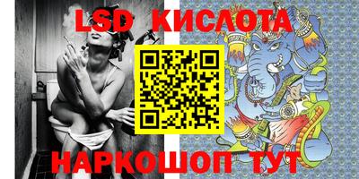 ALPHA-PVP Новодвинск