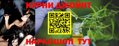 ALPHA-PVP Новодвинск