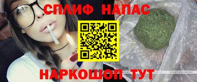 ALPHA-PVP Новодвинск