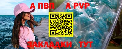 мяу мяу мука Нягань