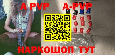 каннабис Новокубанск