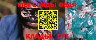 каннабис Новокубанск