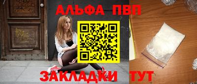 мяу мяу мука Нягань
